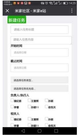 图片[1]鱼见海科技-小程序源码-网站源码-免费源码文案素材工具小程序集双端源码 前端+后端鱼见海科技-小程序源码-网站源码-免费源码鱼见海资源网-免费PHP网站源码模板,插件软件资源分享平台！