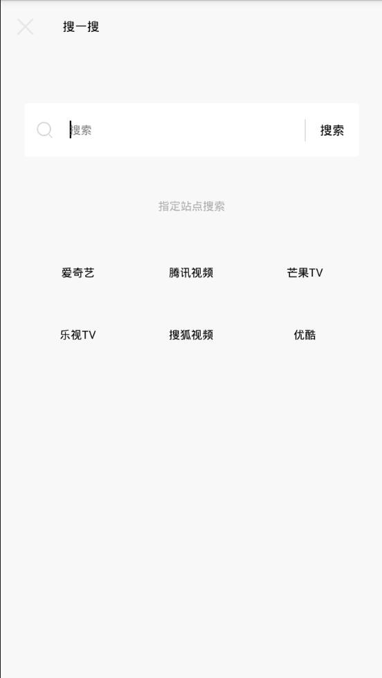 图片[3]鱼见海科技-小程序源码-网站源码-免费源码全网影视app会员视频解析E4A源码 可代理带后台 生成卡密在线授权_源码下载鱼见海科技-小程序源码-网站源码-免费源码鱼见海资源网-免费PHP网站源码模板,插件软件资源分享平台！