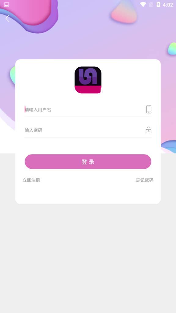 【视频盒子】APP视频播放源代码安卓+IOS双端源码鱼见海科技-小程序源码-网站源码-免费源码鱼见海资源网-免费PHP网站源码模板,插件软件资源分享平台！