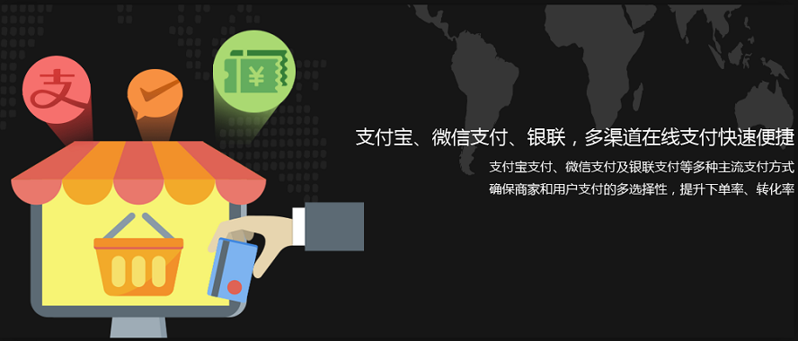 图片[1]鱼见海科技-小程序源码-网站源码-免费源码O2O城市本地服务生活服务衣食住行吃喝玩乐综合门户平台源码下载鱼见海科技-小程序源码-网站源码-免费源码鱼见海资源网-免费PHP网站源码模板,插件软件资源分享平台！