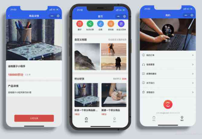 图片[1]鱼见海科技-小程序源码-网站源码-免费源码追格积分商城小程序(多端) 源码v1.0.2鱼见海科技-小程序源码-网站源码-免费源码鱼见海资源网-免费PHP网站源码模板,插件软件资源分享平台！
