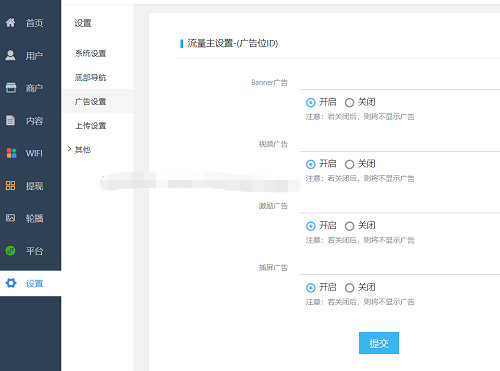 图片[1]鱼见海科技-小程序源码-网站源码-免费源码WIFI营销小程序源码鱼见海科技-小程序源码-网站源码-免费源码鱼见海资源网-免费PHP网站源码模板,插件软件资源分享平台！