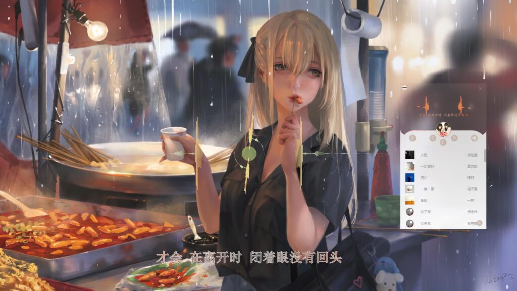 图片[2]鱼见海科技-小程序源码-网站源码-免费源码梦聆轻量化音乐播放器可解析网易云qq音乐等鱼见海科技-小程序源码-网站源码-免费源码鱼见海资源网-免费PHP网站源码模板,插件软件资源分享平台！
