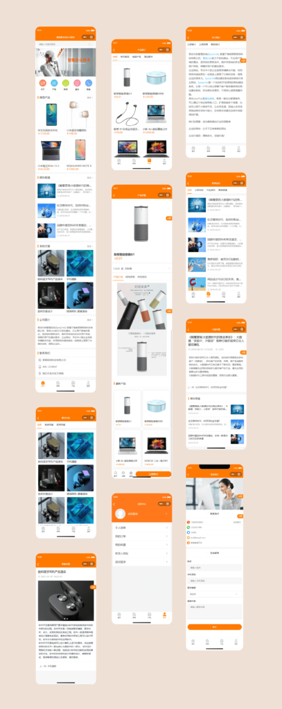 图片[1]鱼见海科技-小程序源码-网站源码-免费源码简易商城小程序源码 易优CMS后台鱼见海科技-小程序源码-网站源码-免费源码鱼见海资源网-免费PHP网站源码模板,插件软件资源分享平台！