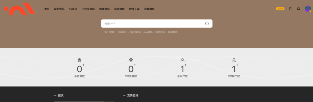 wordpress资源站主题源码，可做图库，视频库，资源库鱼见海科技-小程序源码-网站源码-免费源码鱼见海资源网-免费PHP网站源码模板,插件软件资源分享平台！