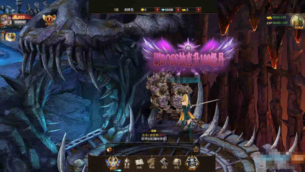 魔幻剧情手游：暗黑纪元H5，畅玩三网全通西方3D世界鱼见海科技-小程序源码-网站源码-免费源码鱼见海资源网-免费PHP网站源码模板,插件软件资源分享平台！
