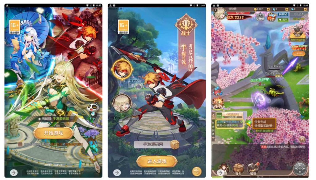 梦幻契约H5内购充值修复版_VM镜像一键端_附带全套表格_经典三网H5全网通Q萌卡通剧情闯关回合手游鱼见海科技-小程序源码-网站源码-免费源码鱼见海资源网-免费PHP网站源码模板,插件软件资源分享平台！