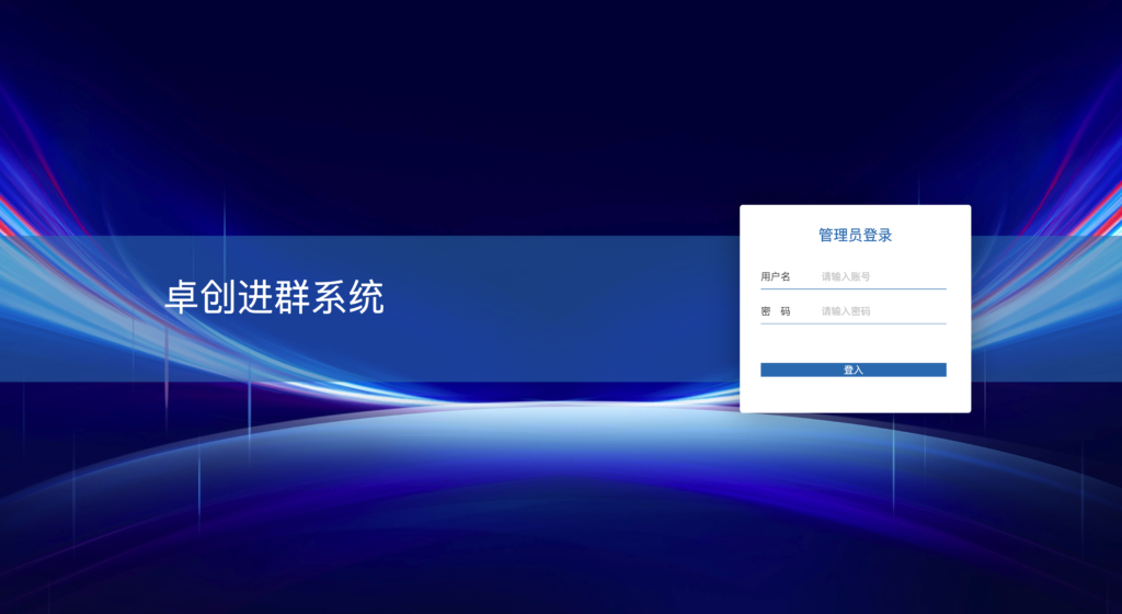 2024最新版付费进群系统，包含全套源码+教程，小白也能轻松搭建鱼见海科技-小程序源码-网站源码-免费源码鱼见海资源网-免费PHP网站源码模板,插件软件资源分享平台！