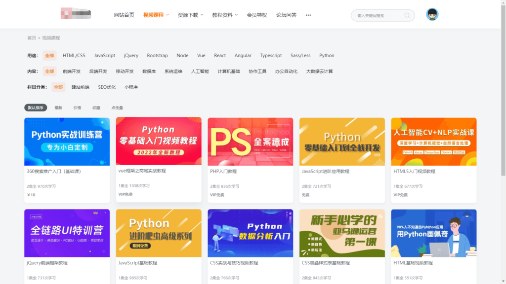 图片[2]鱼见海科技-小程序源码-网站源码-免费源码精品UI知识付费系统源码 响应式视频教程知识付费软件下载网站模板鱼见海科技-小程序源码-网站源码-免费源码鱼见海资源网-免费PHP网站源码模板,插件软件资源分享平台！