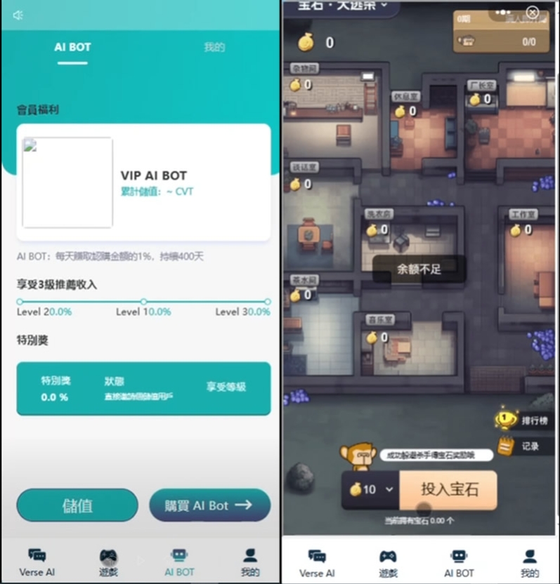 ai智能游戏绘画 智能AI机器人绘画游戏大逃杀Java+Vue源码 ai绘画游戏人物 格斗机器人ai绘画(该源码无教程)鱼见海科技-小程序源码-网站源码-免费源码鱼见海资源网-免费PHP网站源码模板,插件软件资源分享平台！