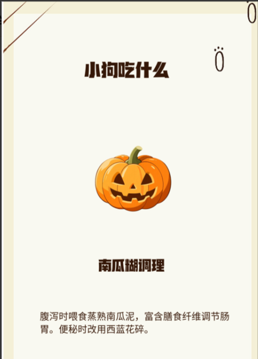 H2行业工作流：宠物行业批量出图
