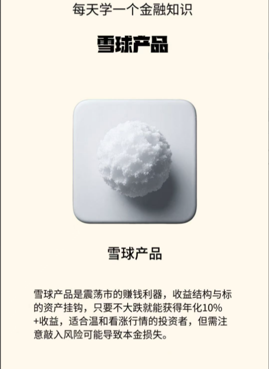 H7行业工作流：金融行业批量出图鱼见海科技-小程序源码-网站源码-免费源码-网创项目-网赚项目-无人直播-弹幕游戏直播鱼见海资源网-免费PHP网站源码模板,插件软件资源分享平台！