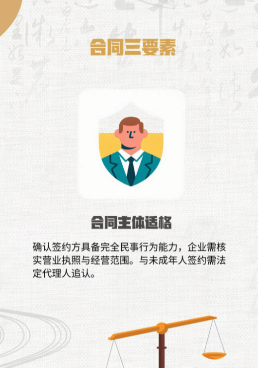 H11行业工作流：律师行业批量出图鱼见海科技-小程序源码-网站源码-免费源码-网创项目-网赚项目-无人直播-弹幕游戏直播鱼见海资源网-免费PHP网站源码模板,插件软件资源分享平台！
